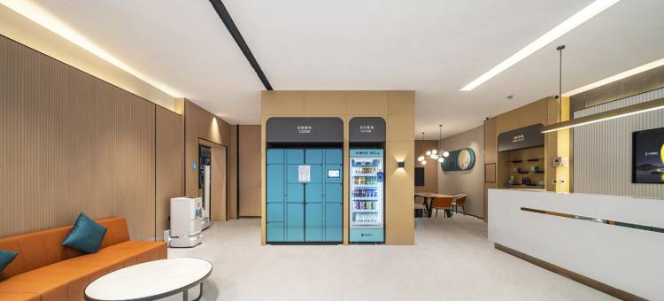 城市便捷酒店(芒康如美店)图片