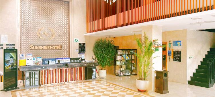 铜川四季春天酒店图片