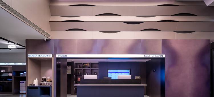 麗枫酒店(重庆冉家坝店)图片