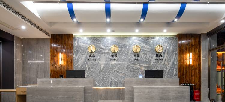 GRANDVIEW·S|盛景酒店(安顺顾府街国贸店)图片