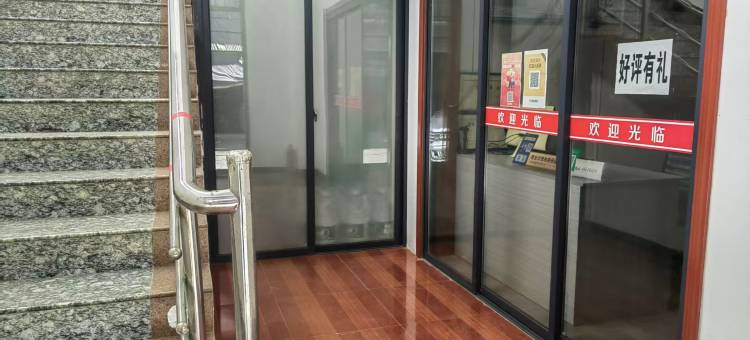 OYO浮梁洪源公路宾馆图片