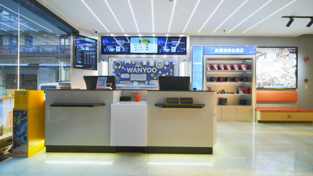 网鱼电竞酒店(上海南站万辉国际广场店)