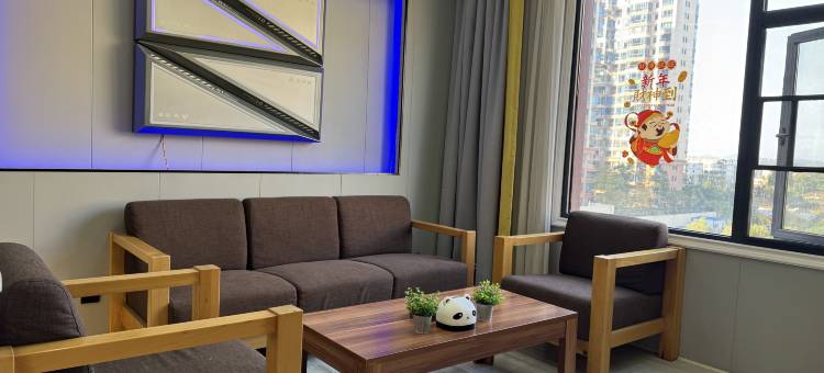 熊猫电竞酒店图片