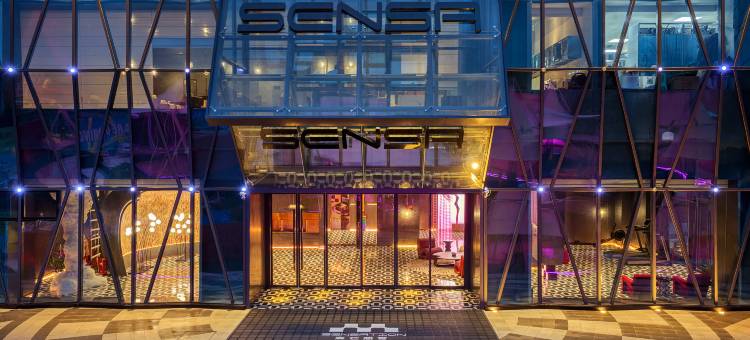 贵阳SENSATION麦芒感官酒店(观山湖区阅山湖湿地公园店)图片