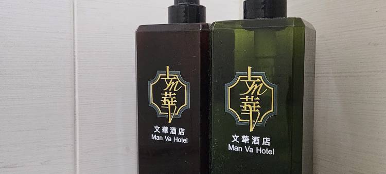 澳门文华酒店图片