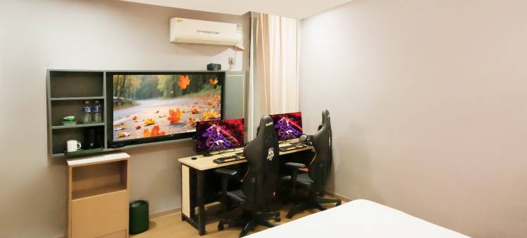 蚂蚁·光年电竞酒店(潜江江汉艺术职业学院店)图片