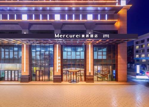 石家庄中山东路长安万达美居酒店图片