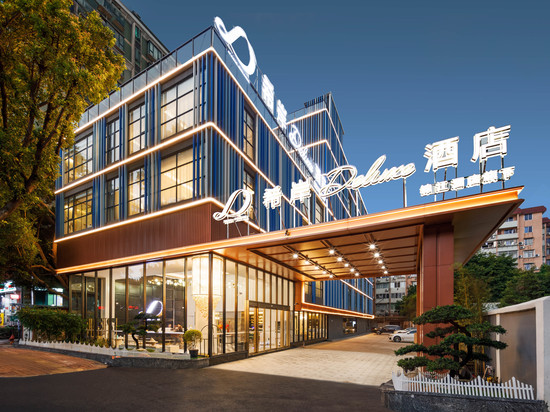 广州海珠南洲地铁站希岸Deluxe酒店