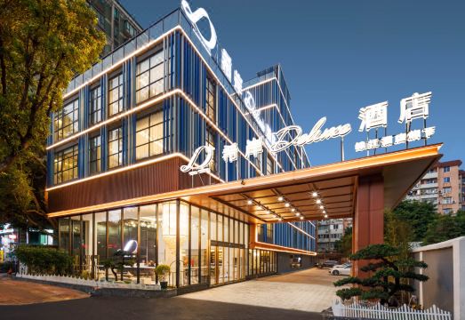 广州海珠南洲地铁站希岸Deluxe酒店外景图