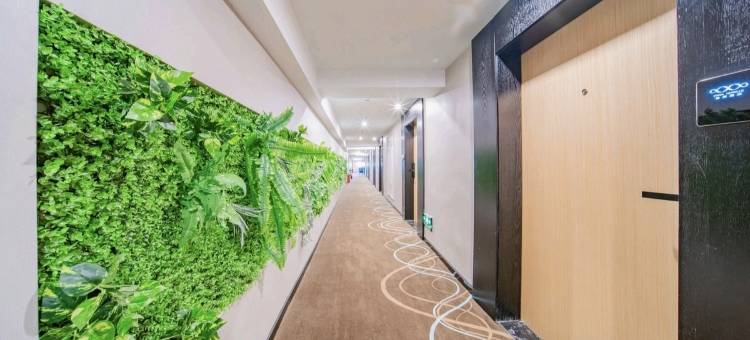 希岸·轻雅酒店(贵阳国际会展中心金融城店)图片