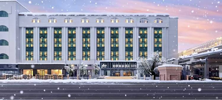 如家商旅酒店(哈尔滨中央大街火车站机场巴士店)图片