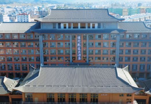 健行致远大酒店外景图