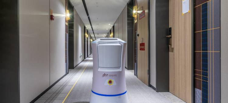 如家neo酒店(温州南站银泰城店)图片