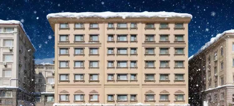 驿居酒店(哈尔滨中央大街店)图片