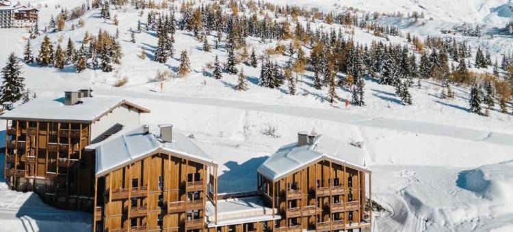 Hotel L'Ecrin Blanc By Odalys图片