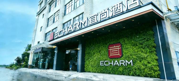 宜尚酒店(武汉高铁和平公园地铁站店)图片