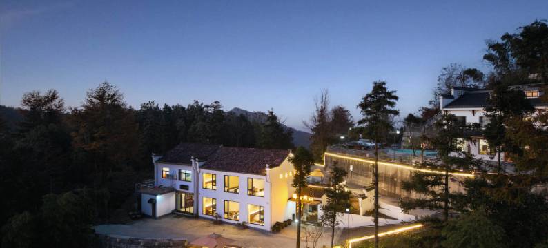 九华山醉云间民宿(九华山上店)图片