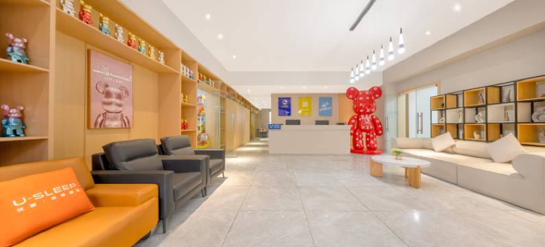 U-Sleep优眠·连锁酒店(巴国城店)图片