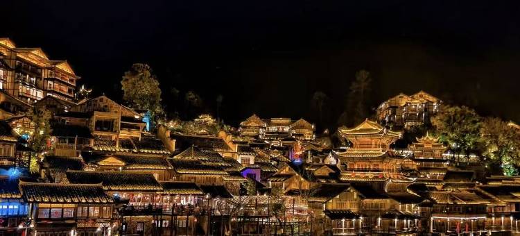 遵义凤凰大酒店(国贸购物中心店)图片