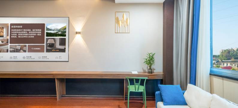 益阳汇源大酒店(益阳火车站中心医院高新院区店)图片