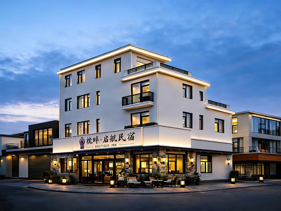 枕畔・启航Craft瓷都·未来智能简奢民宿(景德镇陶溪川创意广场店)