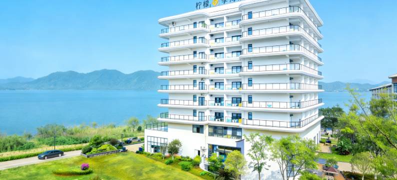 柠檬·季海酒店(抚仙湖广龙小镇星光夜市店)图片