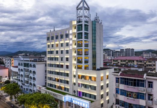 盛和酒店（安福武功山大道国光购物中心店）外景图