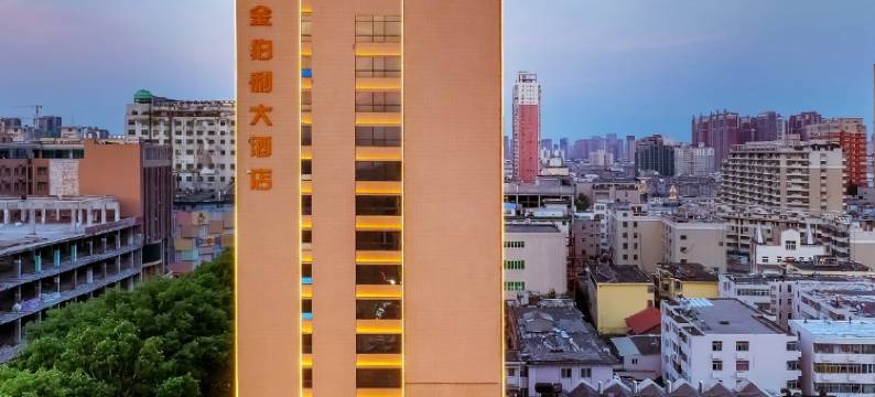 新乡云朵酒店(火车站胖东来店)图片