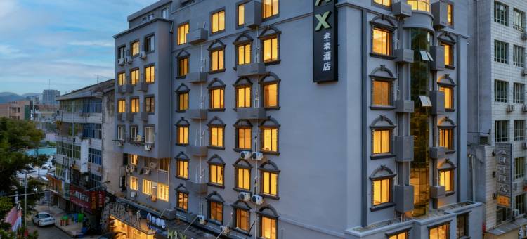 MAXACCOM未来酒店(温州龙港市政府店)图片