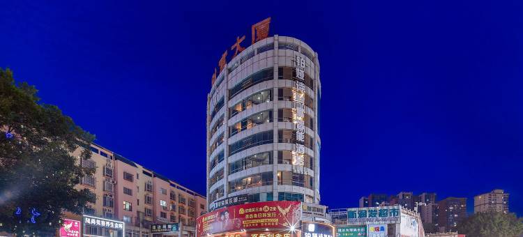 铂娅诗智能酒店(象州步行街店)图片