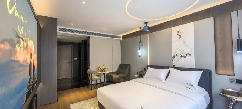 唐舍酒店(陆良同乐广场店)图片