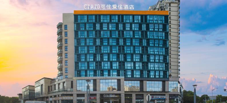 可住爱住酒店(佛山清晖园顺德欢乐海岸PLUS店)图片