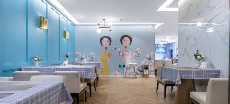 途客国际酒店(温州五马街总商会店)图片