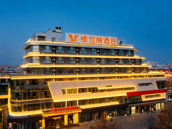 维也纳酒店(沾化润泽广场店)