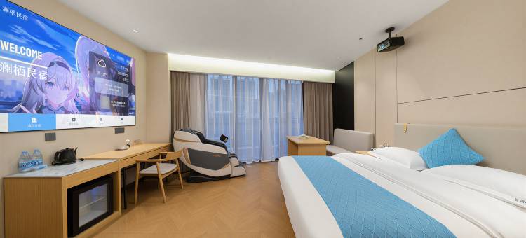 澜栖美宿(诏安县店)图片