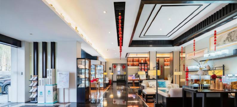 水晶璞邸酒店(景德镇陶阳里人民广场店)图片