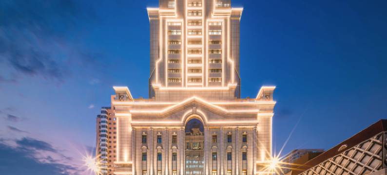 哈尔滨中央大街桔子水晶酒店图片