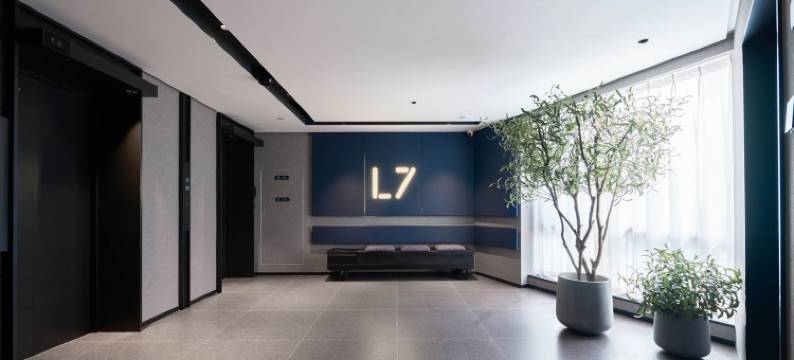 长沙五一广场贺龙体育场轻居酒店图片