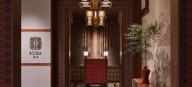 昆明香格里拉酒店图片