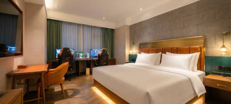 吉啡电竞酒店(诸城市政府店)图片