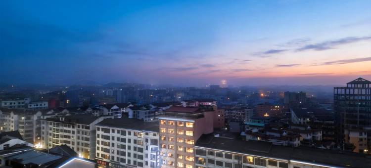 格丽酒店(丹寨万达小镇店)图片