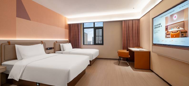 桔子酒店(开封鼓楼开封站店)图片