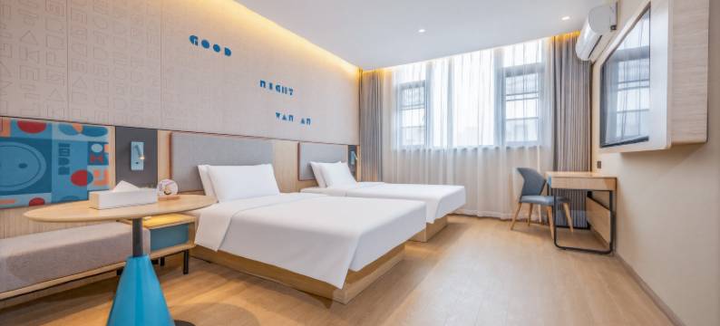 如家酒店(徐州云龙湖韩山地铁站店)图片