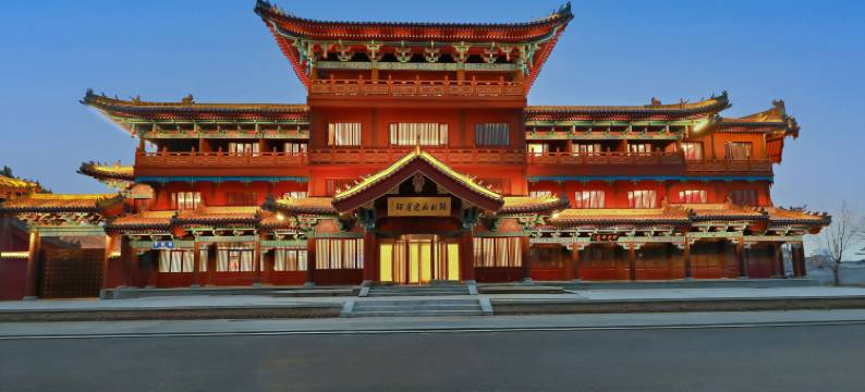 开封府迎宾馆(鼓楼广场店)图片