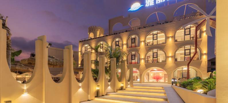 万宁市雅丽湾壹号别墅(环岛旅游公路石梅湾店)图片