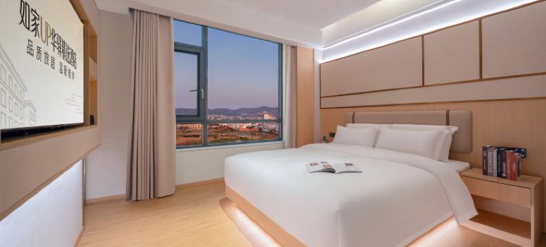 建水如家UP华驿精选酒店(建水高铁站客运站店)图片