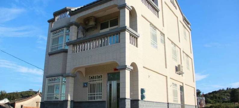 猫公石海景民宿图片