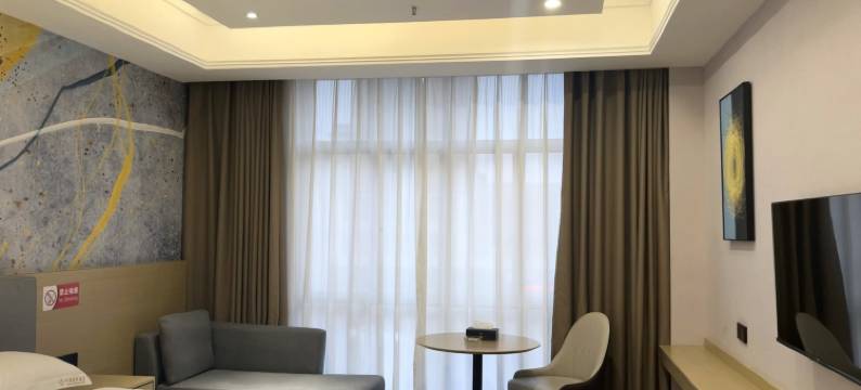 黎川云际酒店图片