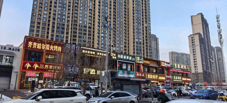 寻见•凇江煦民宿(哈尔滨融创茂冰雪大世界店)图片