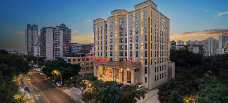 维也纳国际酒店(重庆南坪步行街万达广场店)图片